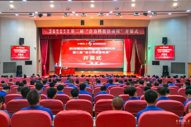 微信截图_20240702132102.jpg 微信截图_20240702132102.jpg
